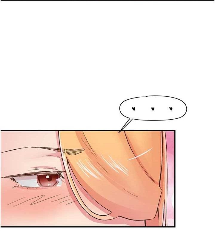 下一顫，性福第22話-和智羽一起去摩鐵