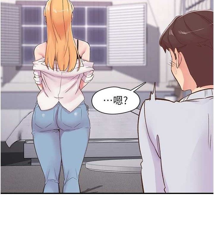 下一颤,性福第22話-和智羽一起去摩鐵