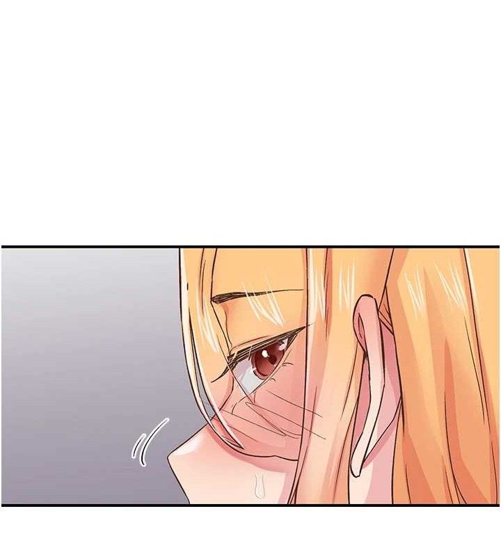 下一颤,性福第22話-和智羽一起去摩鐵