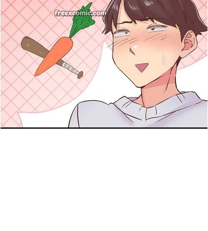 下一颤,性福第22話-和智羽一起去摩鐵