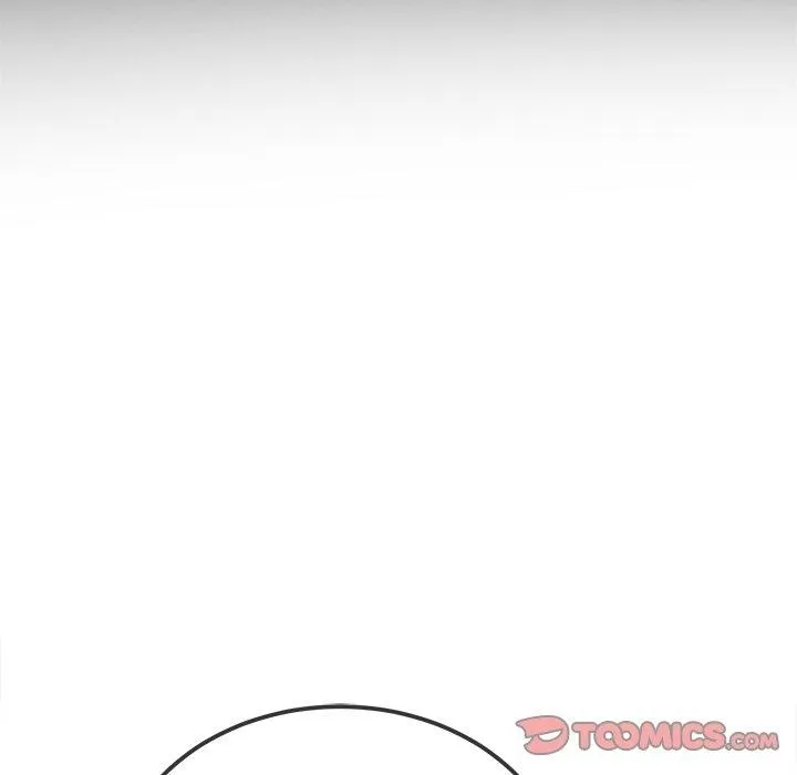 難纏小惡女第250話