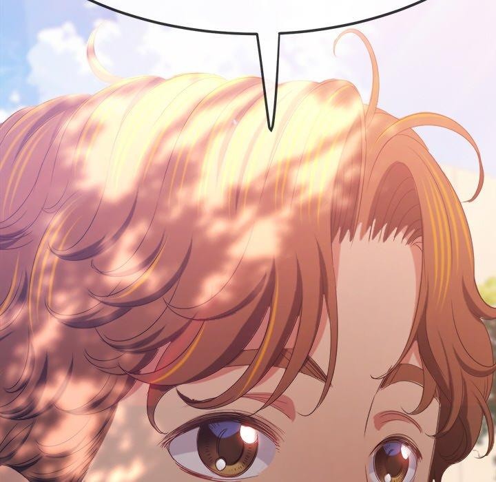 難纏小惡女第250話