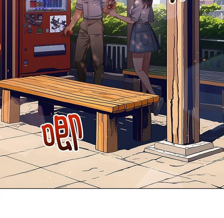 難纏小惡女第250話