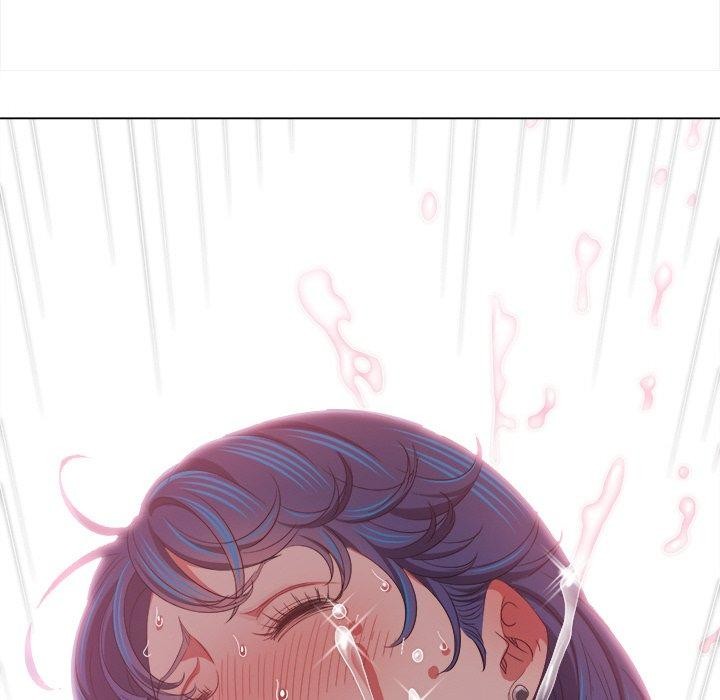 難纏小惡女第250話