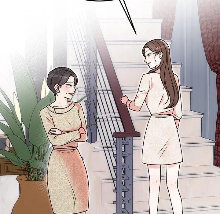 婚姻束缚-第29話 - 图片 11