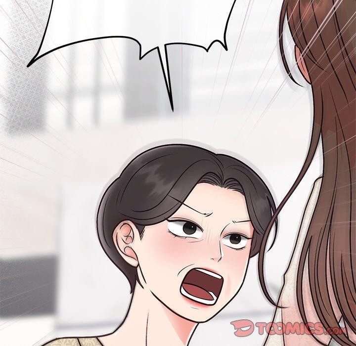 婚姻束缚第29話