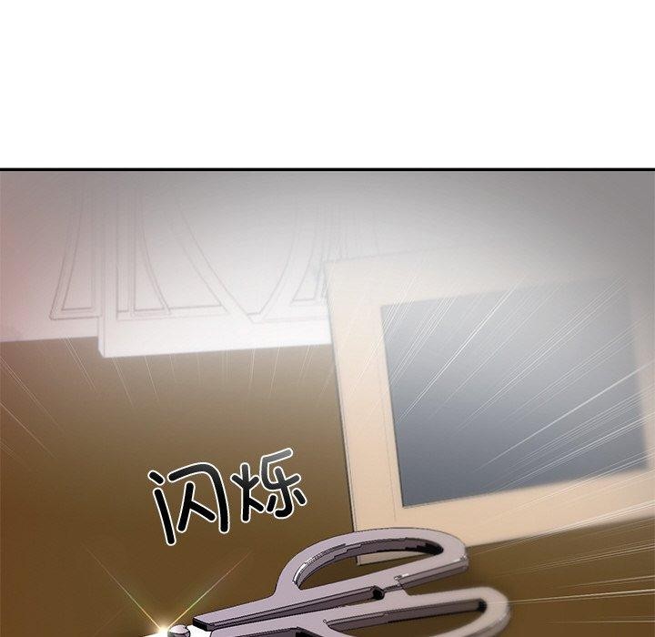 婚姻束缚第29話