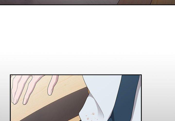 大企业里的小秘密第33話