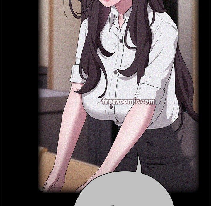 大企业里的小秘密第33話