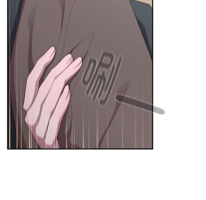 大企业里的小秘密第33話