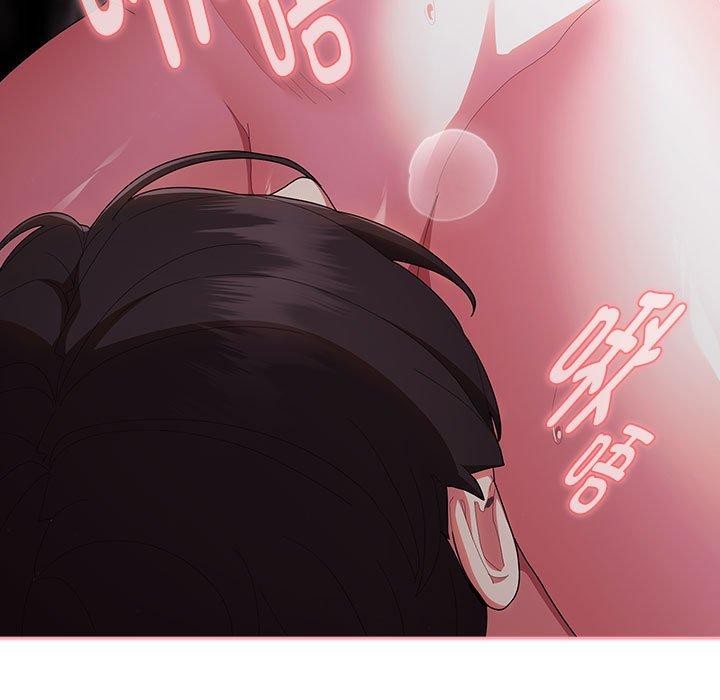 大企业里的小秘密第33話