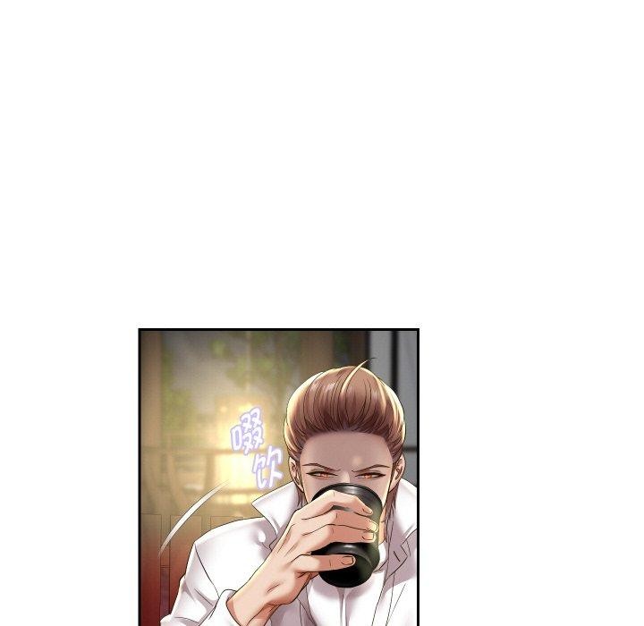 重生之长枪无敌第52話