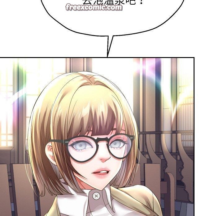 重生之长枪无敌第52話