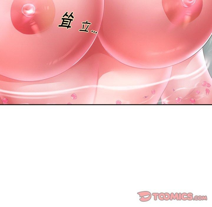 重生之长枪无敌第52話