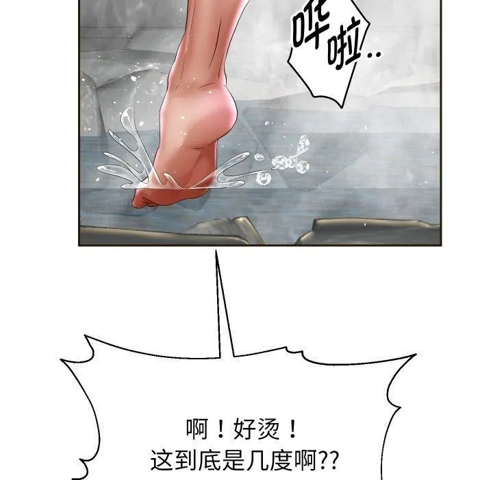 重生之长枪无敌-第52話 - 图片 102