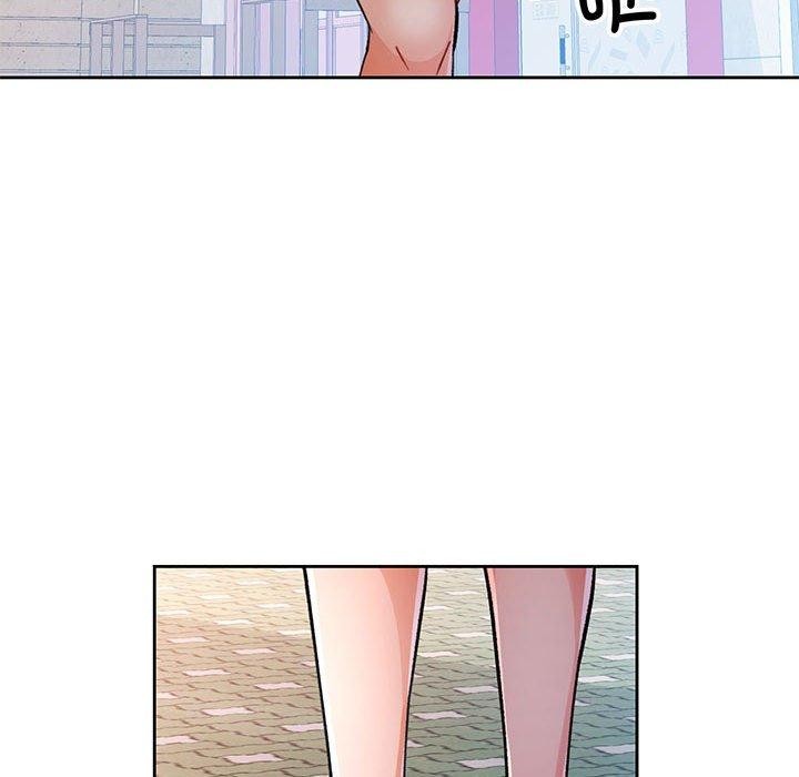 脱轨关系第50話