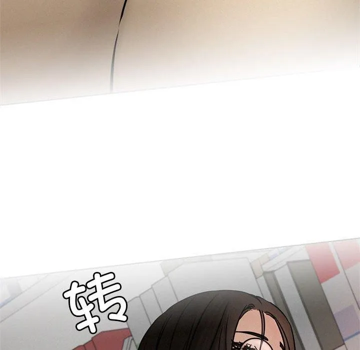 屋檐下的光第71話