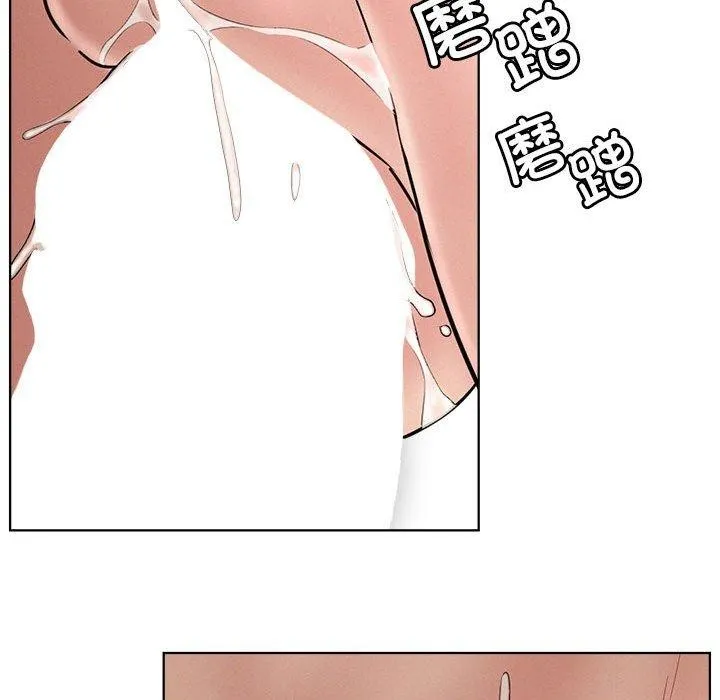 屋檐下的光-第71話 - 图片 81