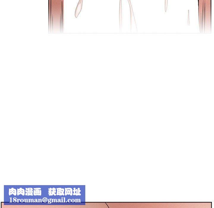 屋檐下的光第71話