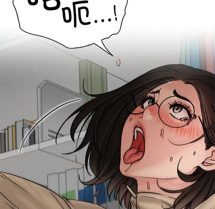 屋檐下的光第71話