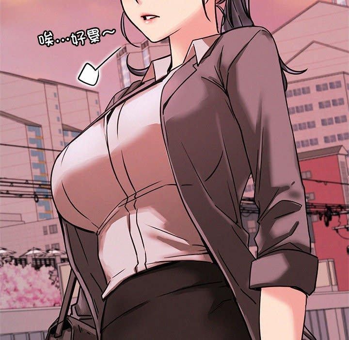 屋檐下的光第71話