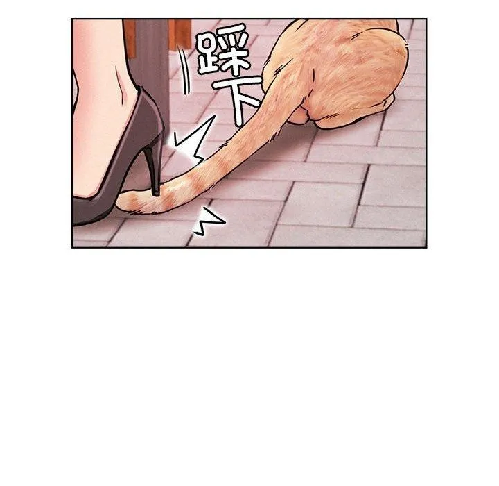 屋檐下的光第71話