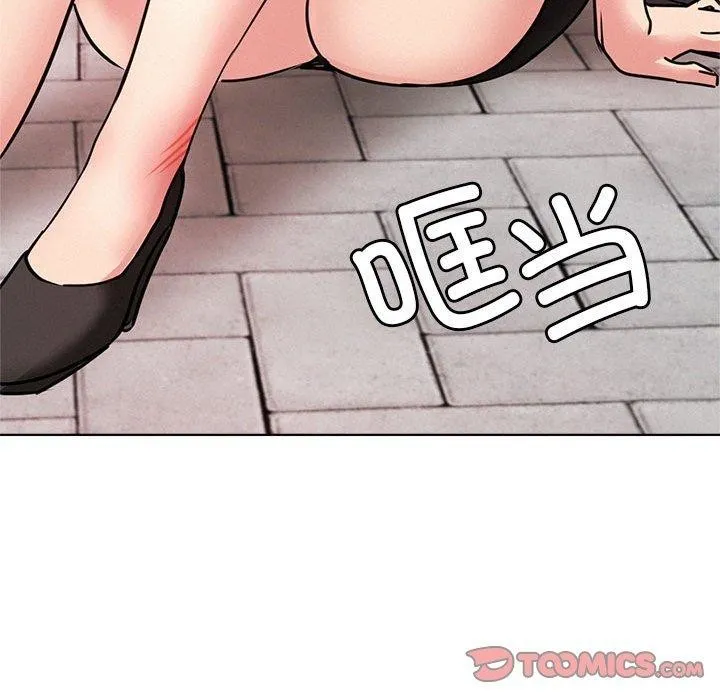 屋檐下的光第71話