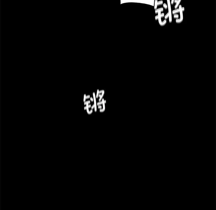 小姐-第67話 - 图片 137