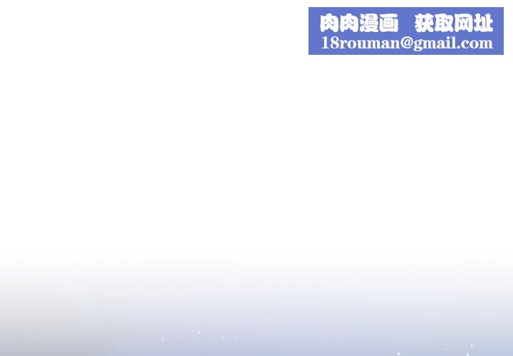 最后的冲刺第8話