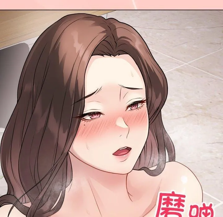 最後的沖刺第8話