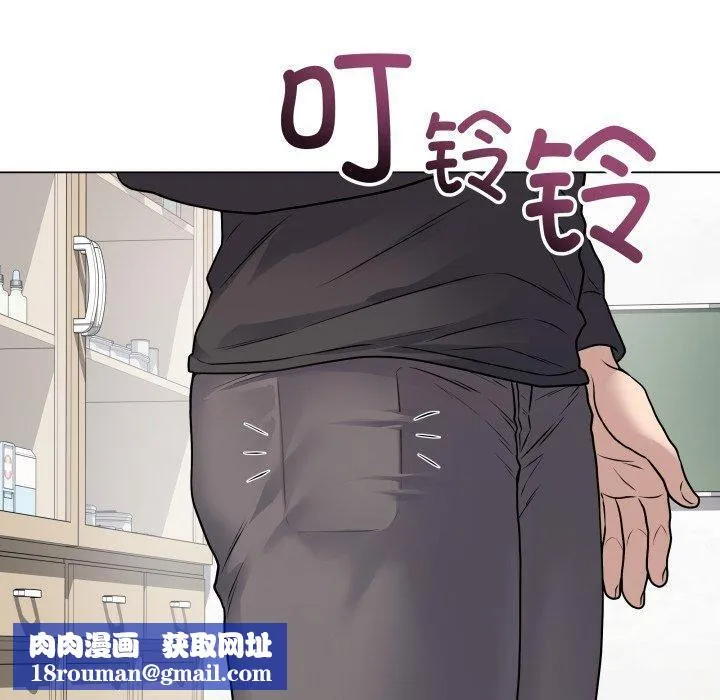 最后的冲刺-第8話 - 图片 110