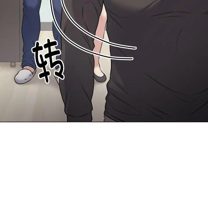 最后的冲刺-第8話 - 图片 114