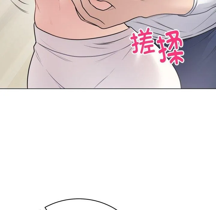 最後的沖刺第8話