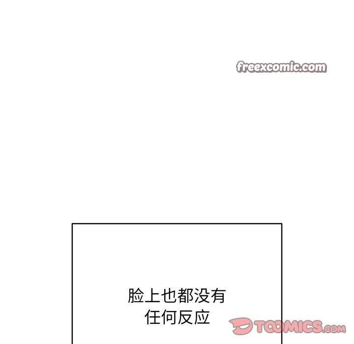 再爱我一次第15話