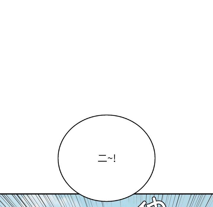 再愛我一次第15話