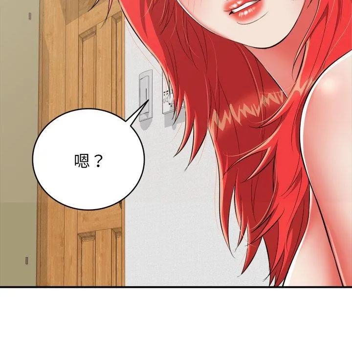 再爱我一次-第15話 - 图片 173