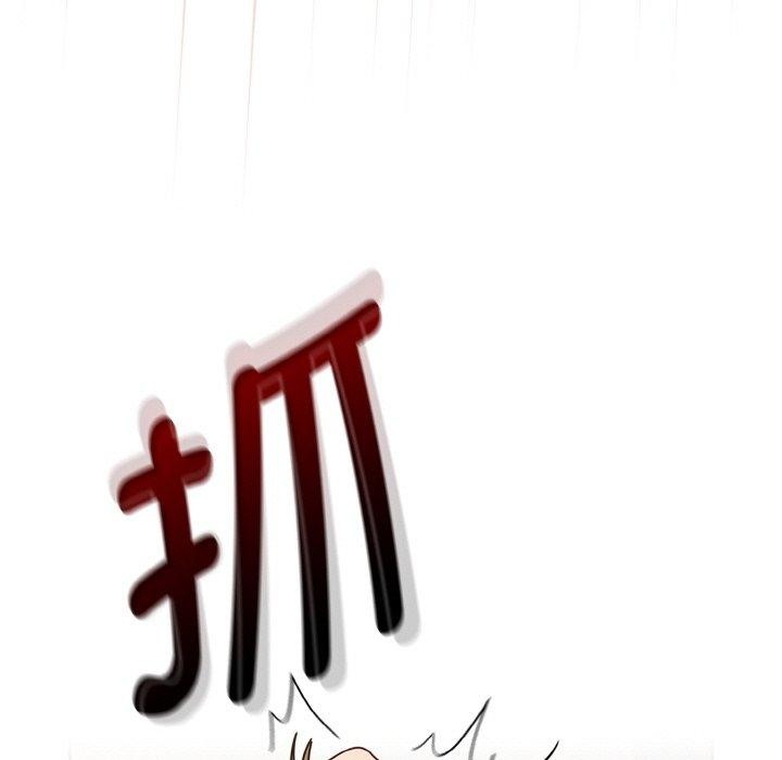 熱情拳擊館第19話