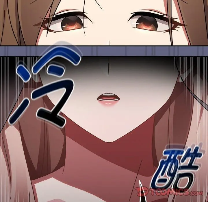 热情拳击馆-第19話 - 图片 30