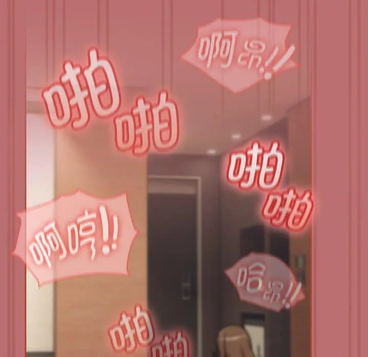 热情拳击馆-第19話 - 图片 114