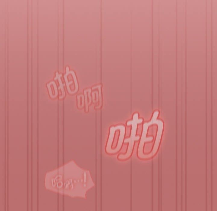 熱情拳擊館第19話