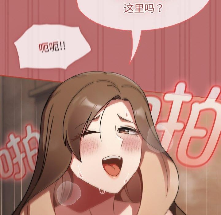 热情拳击馆第19話