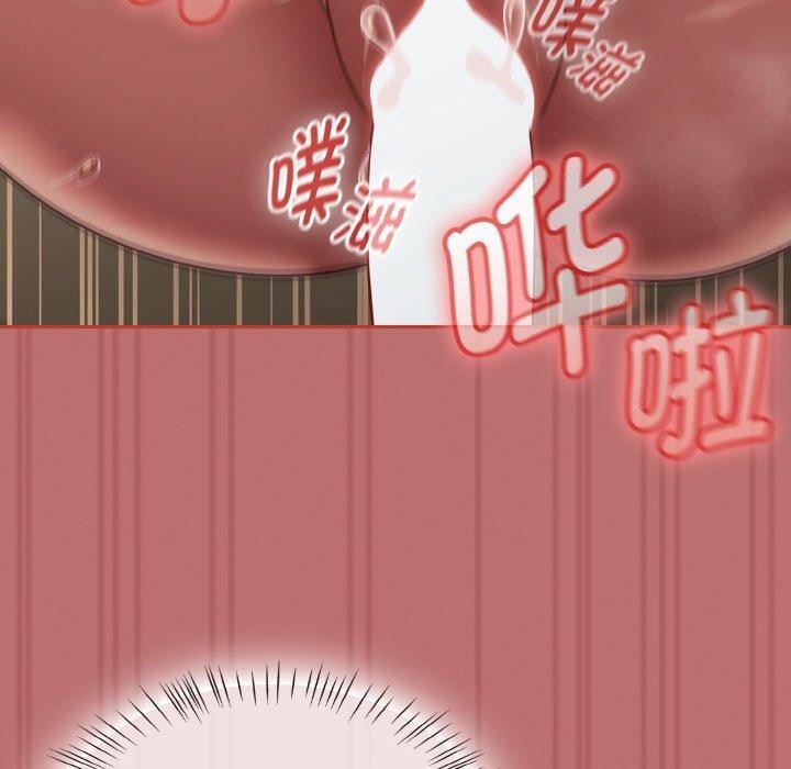 熱情拳擊館第19話