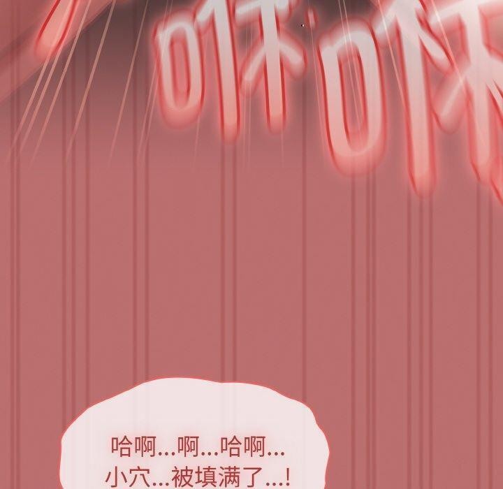 热情拳击馆第19話