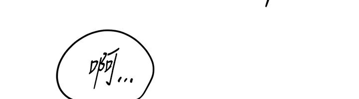 BeautifulDays第30話-在路邊被幹的紗娜