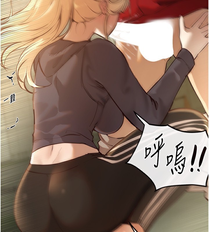 BeautifulDays第30話-在路邊被幹的紗娜