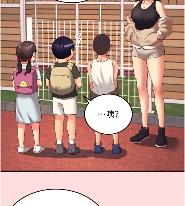 熟女自助餐-第34話-稱霸全陸軍的小穴! - 图片 3