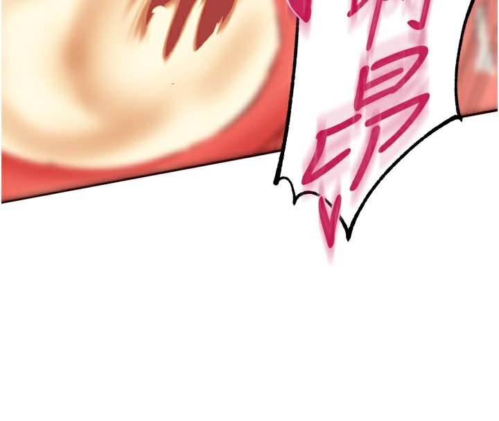 熟女自助餐第34話-稱霸全陸軍的小穴!