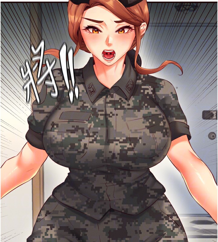 熟女自助餐第34話-稱霸全陸軍的小穴!