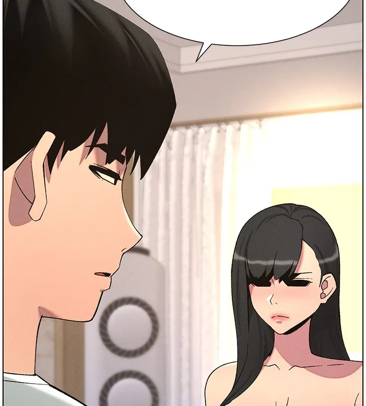 兄妹的秘密授課第55話-酸中帶甜離別砲