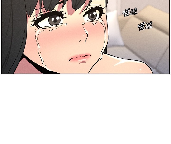 兄妹的秘密授课第55話-酸中帶甜離別砲